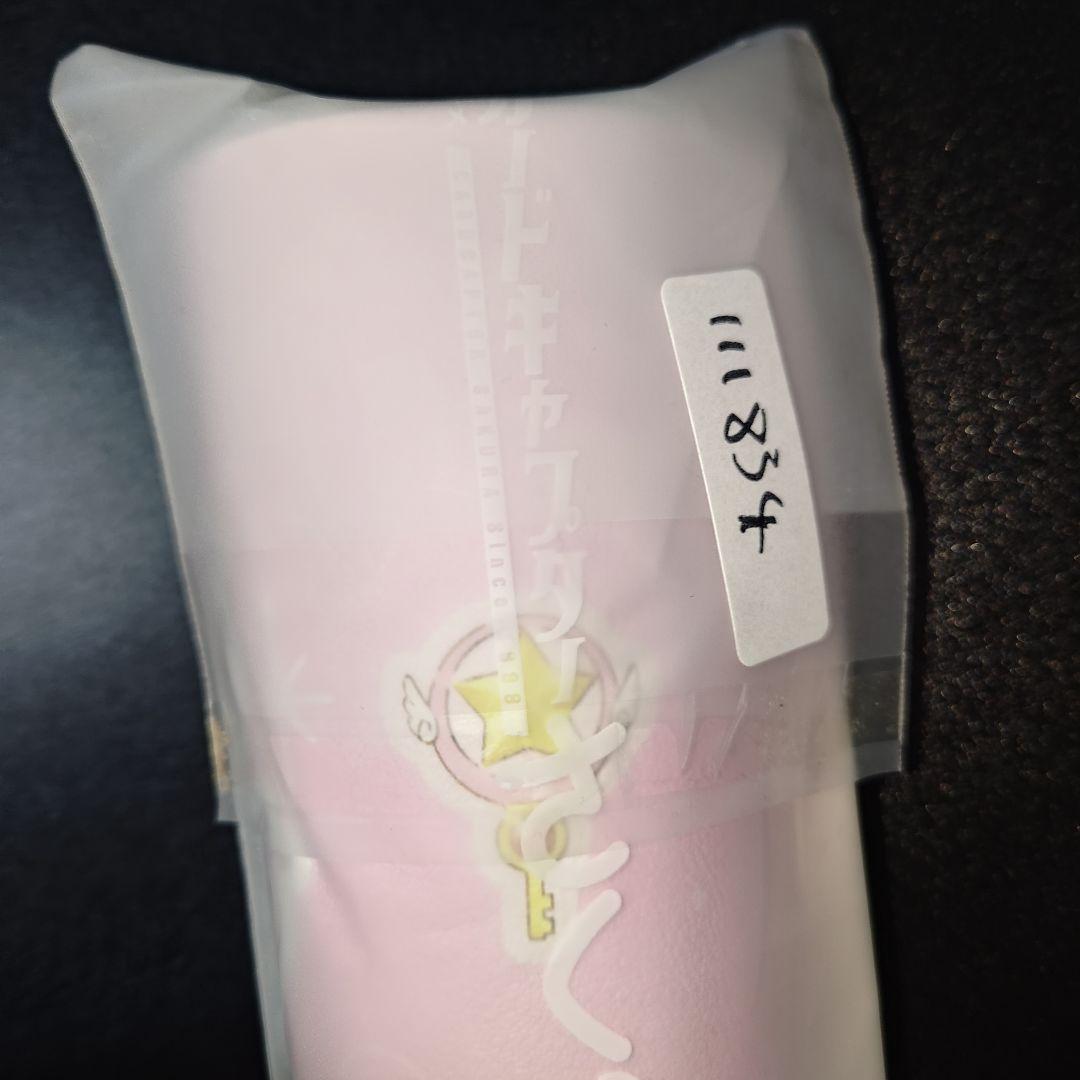 カードキャプターさくら メガネ 木之本桜 ケルベロス jins ゾフ 眼鏡市場