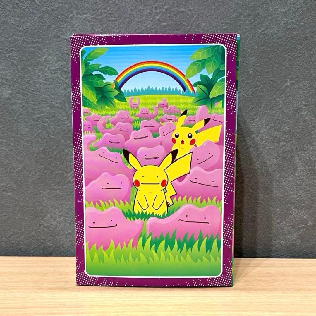 ポケモンセンター ピカチュウに変身!？メタモンぬいぐるみ ボックス入り【元祖版】