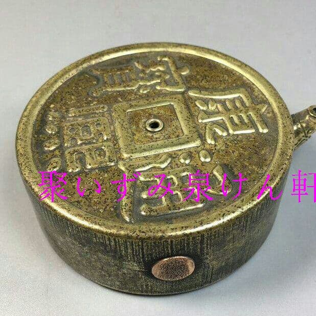 骨董雑品古工芸品真鍮の雫文房書道用品z