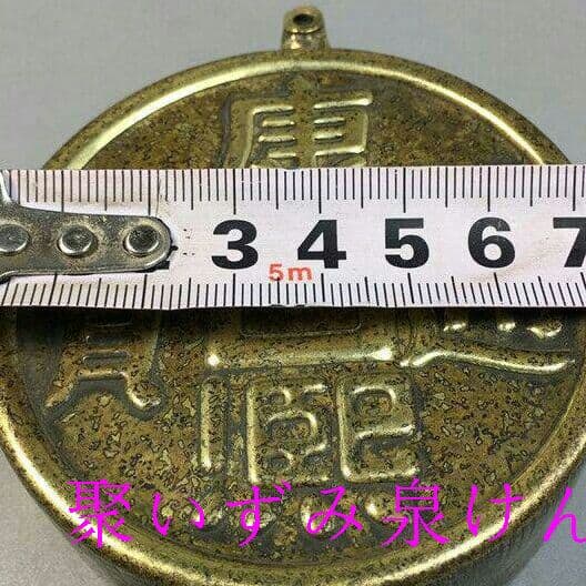 骨董雑品古工芸品真鍮の雫文房書道用品z