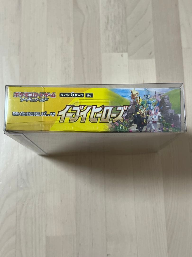 ポケモンカードゲーム イーブイヒーローズ　シュリンク付きBOX