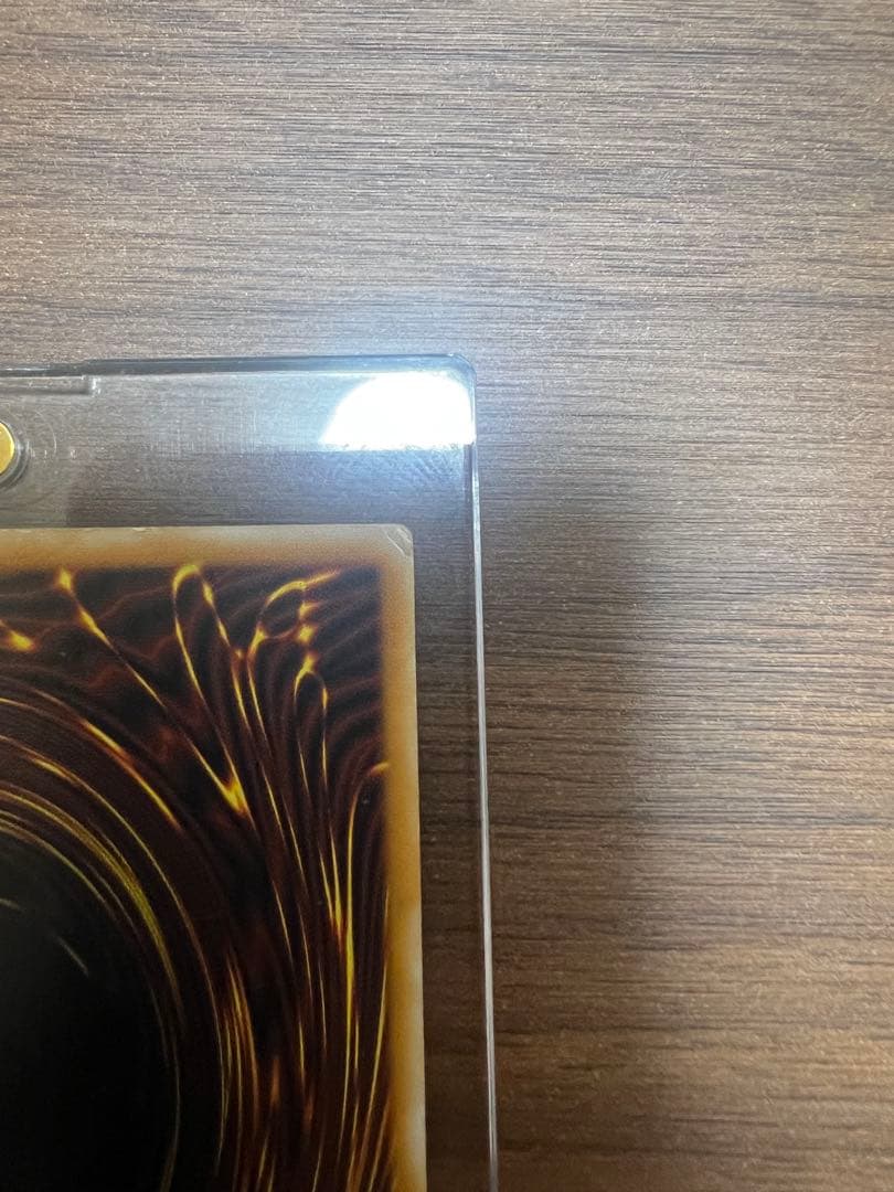 青眼の白龍　ブルーアイズホワイトドラゴン　レリーフ　SM-51