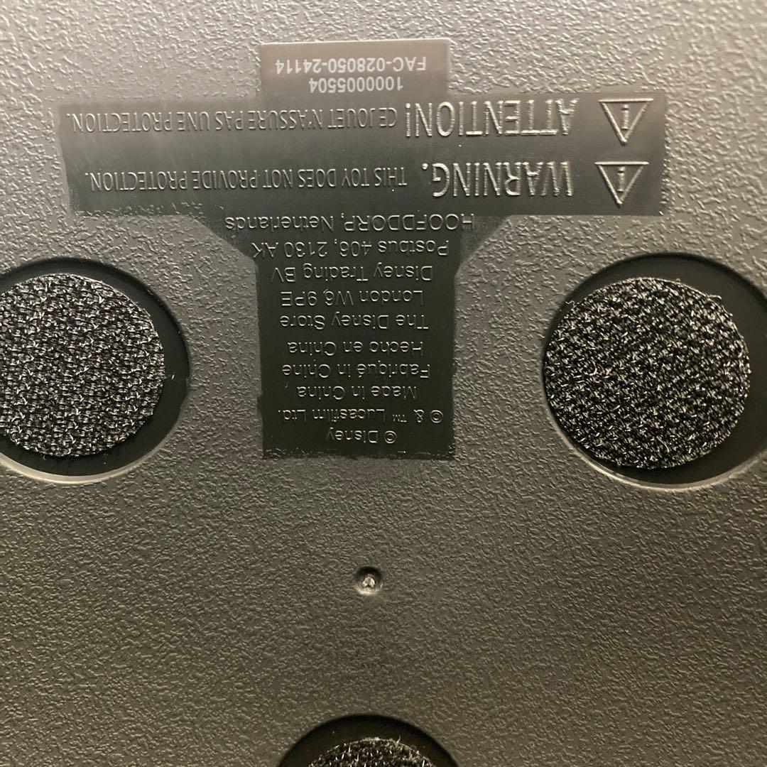 [超激レア！海外ディズニー限定品] レプリカ カイロ・レン ヘルメット