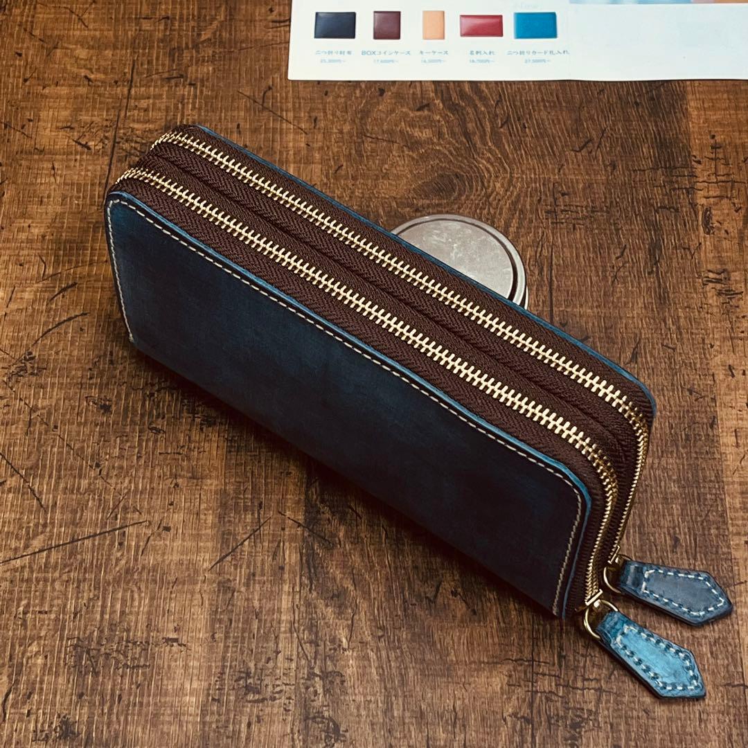 ブライドルレザー メンズ 長財布 ダブルファスナー ダブルジップ