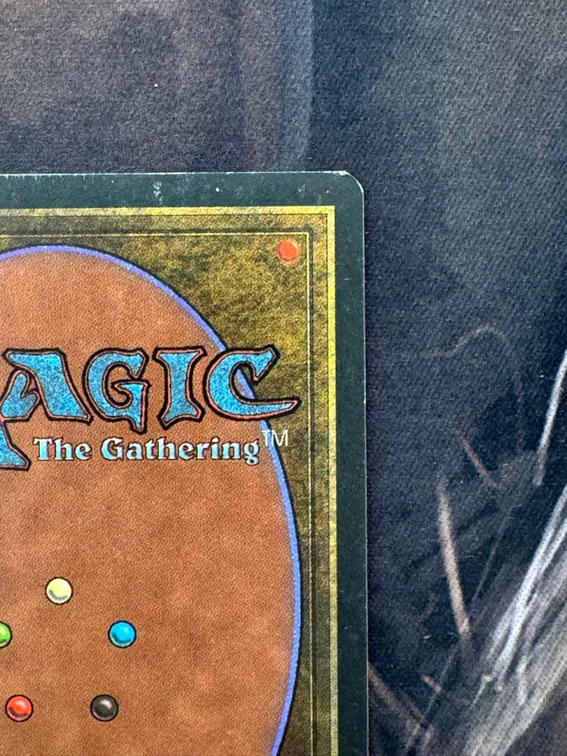 マジック：ザ・ギャザリング Tropical  3ED Revised