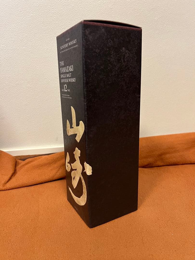 サントリー 山崎12年　SUNTORY シングルモルト ウイスキー