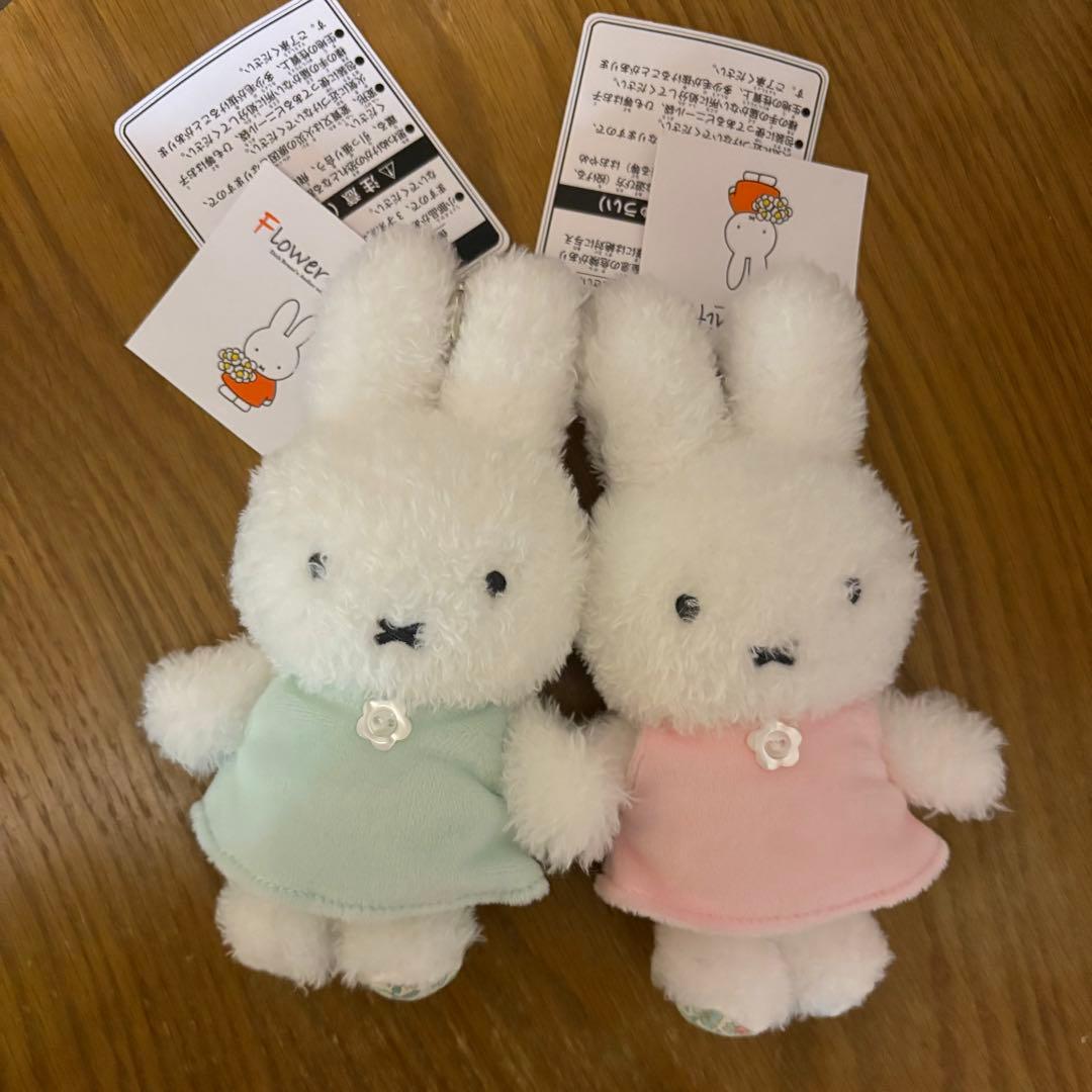 フラワーミッフィー　花柄　ほわほわマスコット　ぶらさげぬいぐるみ　２点セット