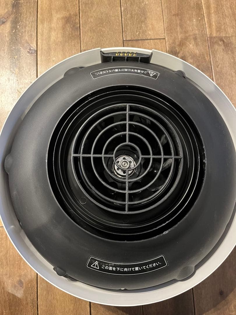 BALMUDA バルミューダ　Rain レイン　加湿器