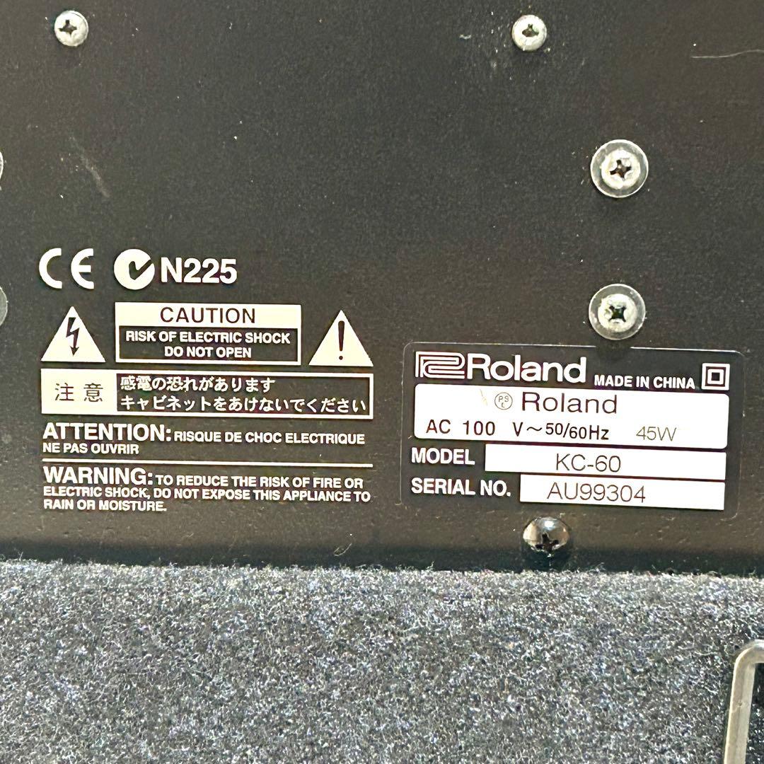 アンプ　キーボード　Roland ローランド　KC-60