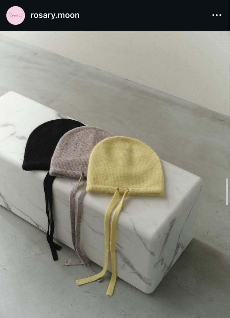 Rosary moon Bucktail Knit Beanie ビーニー