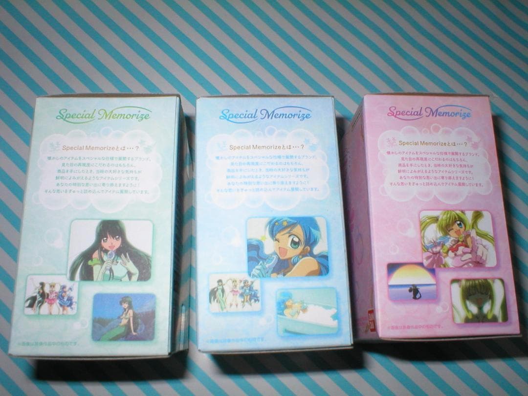 ぴちぴちピッチ　Special Memorize　アクアピッチ