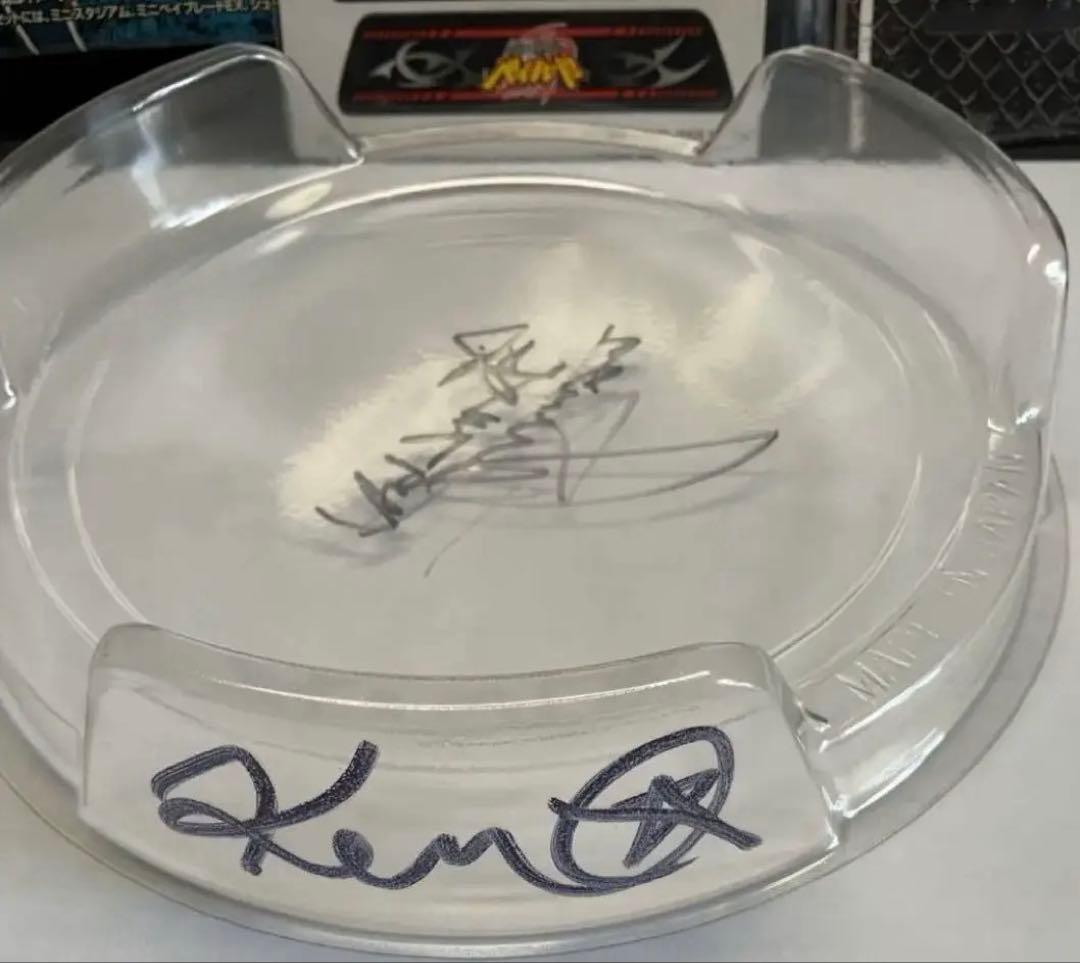 【世界に1つ！】メタルファイトベイブレード ミニスタジアム アタックタイプ