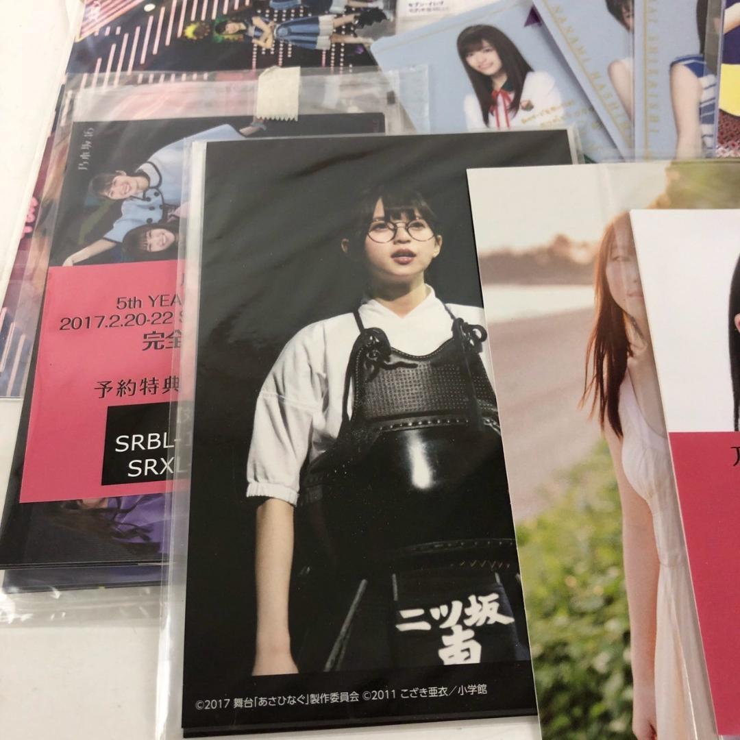 乃木坂46 セブンネット特典 など 生写真 大量セット 通常盤 アイドル