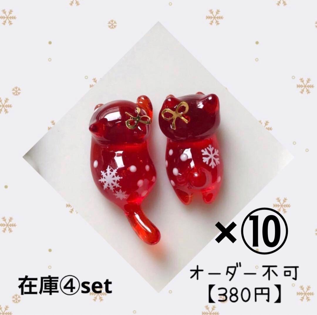 【KAKORO·͜·⭑】