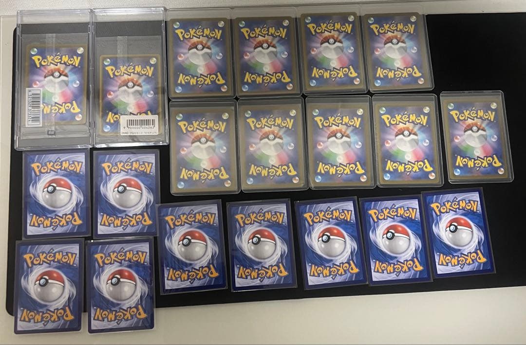 NAGABAプロモ全種(ピカチュウ未開封)宝石包ブイズいたずら好きのピチュー