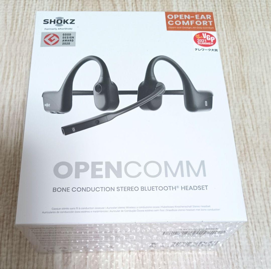 SHOKZ OPENCOMM 骨伝導イヤホン ブラック