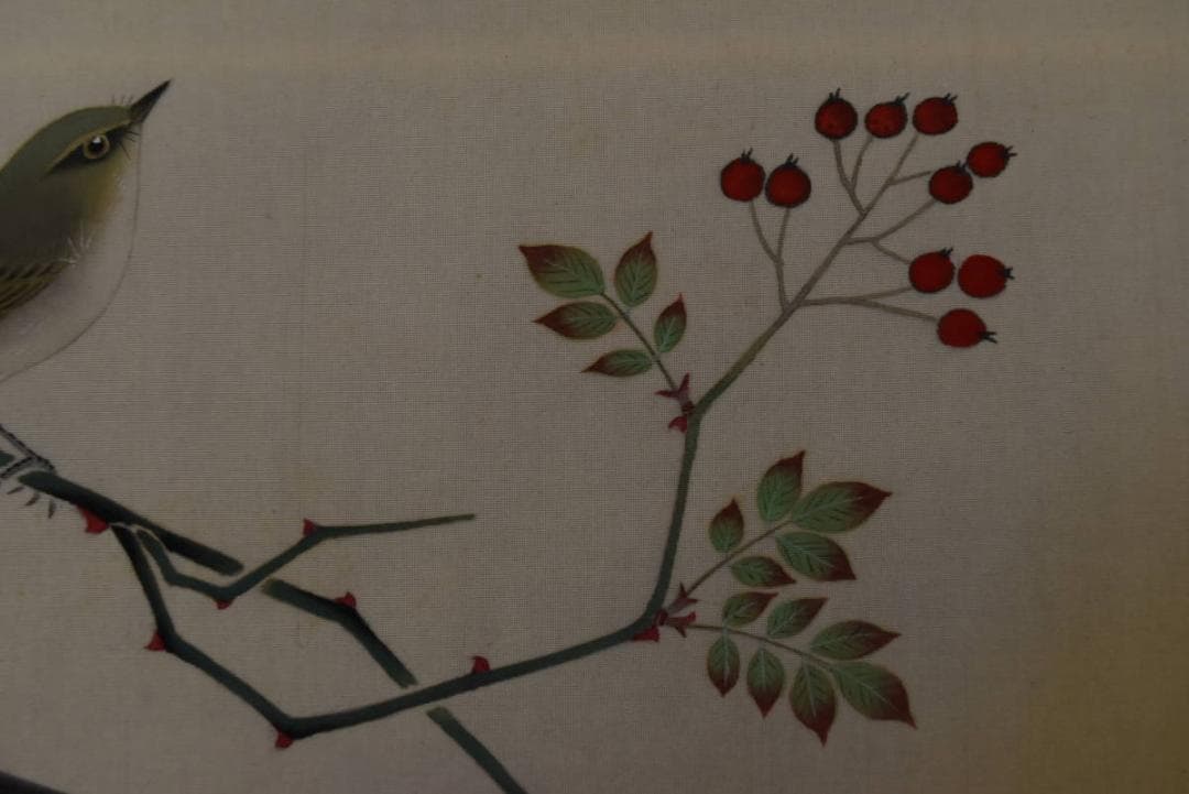 【真作】横山大玄/花鳥図/横物/掛軸/名家伝来/AA-252