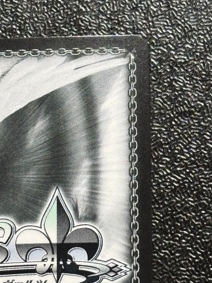 ヴァイス　アークウィザード(爆裂魔) めぐみん　SP サイン　このすば