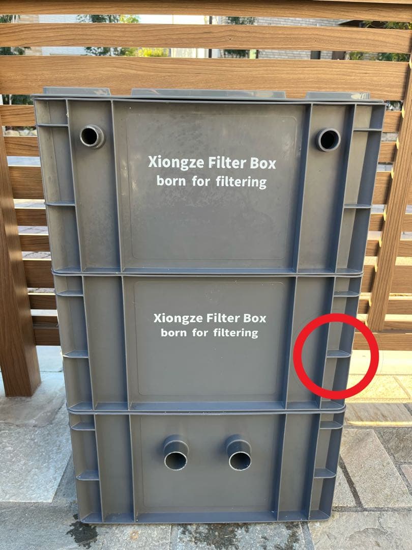 【1点限り訳あり特価】 水槽池用フィルター 濾過槽 濾過装置器