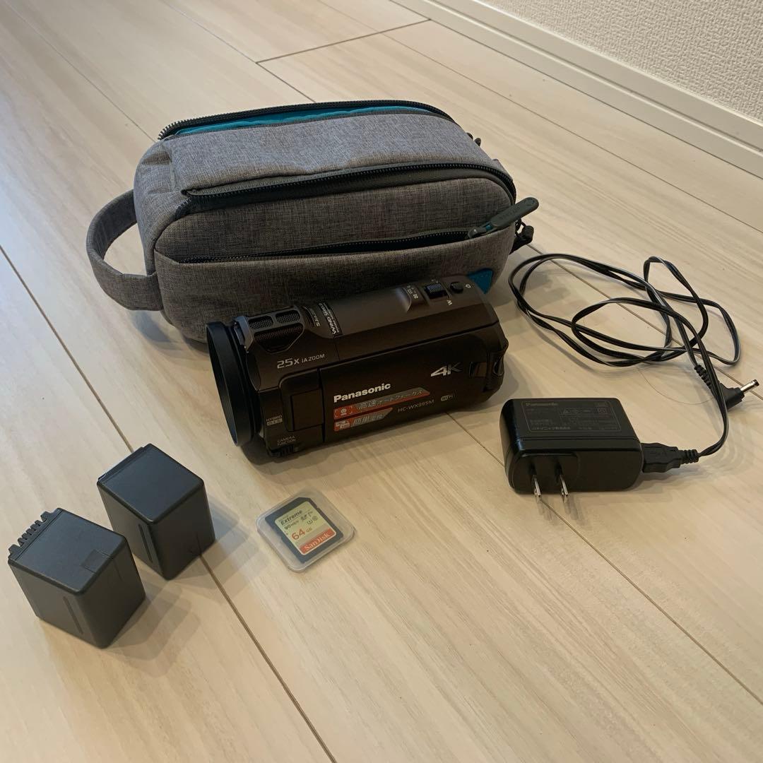 SDカード・ケース付　Panasonic HC-ＷＸ995Ｍ