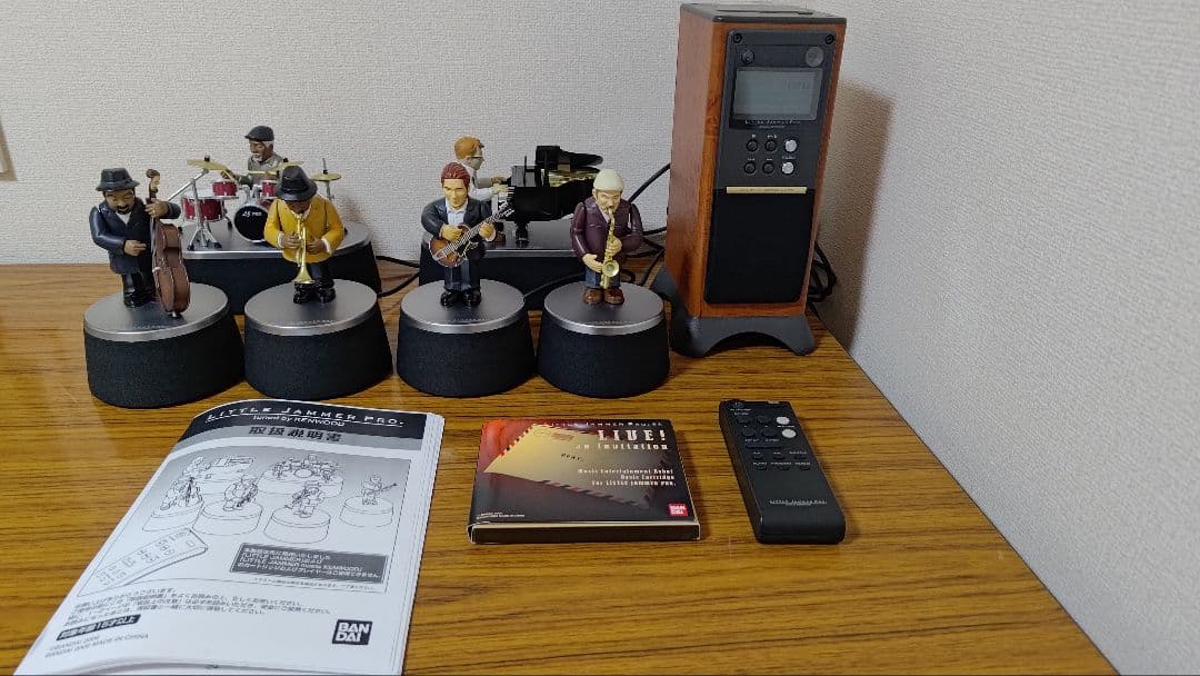 リトルジャマー　Little Jammer pro