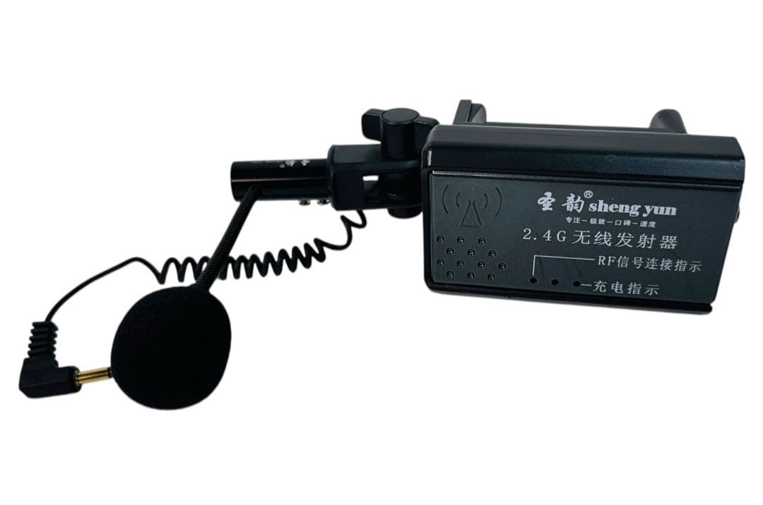 sheng yun 二胡神器 ワイヤレスシステム マイク スピーカー V306