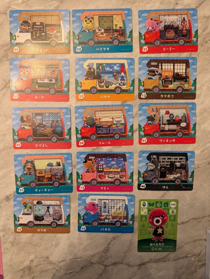 どうぶつの森　amiiboカード　ジュン　ヴァネッサ　メープル　アセロラ