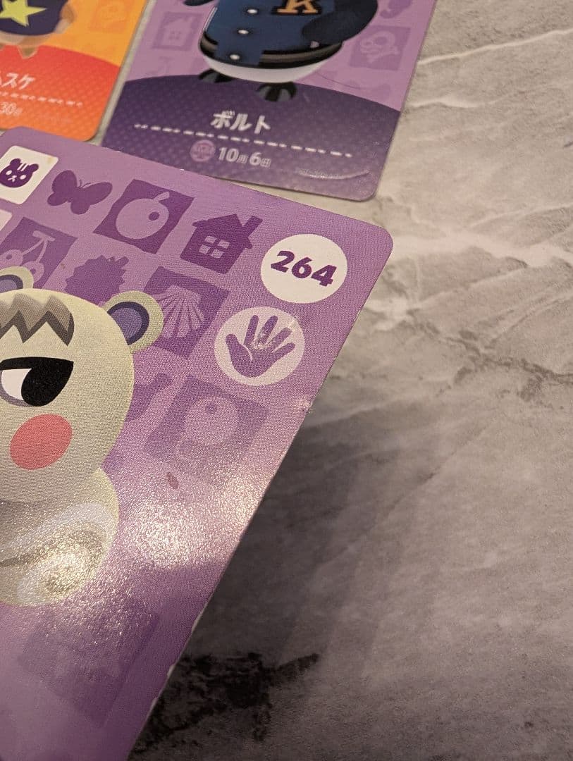 どうぶつの森　amiiboカード　ジュン　ヴァネッサ　メープル　アセロラ