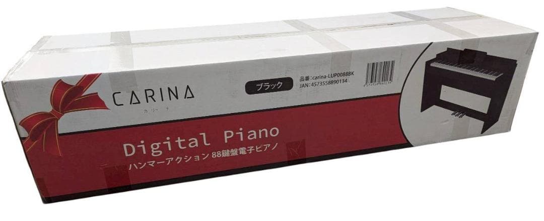 Carina 電子ピアノ 88鍵盤 キーボード 3本ペダル 木製スタンド