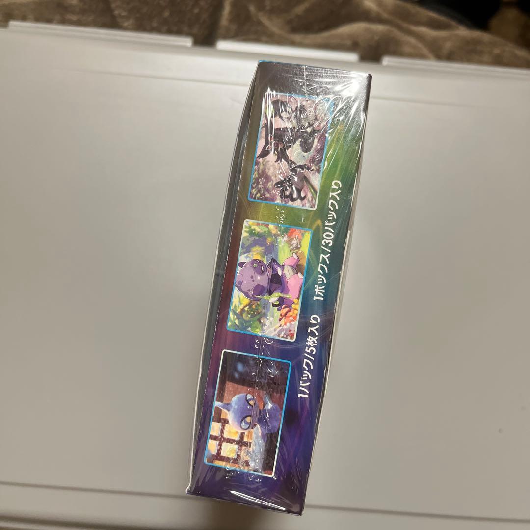 ポケモンカードゲーム 白銀のランス 30パック入