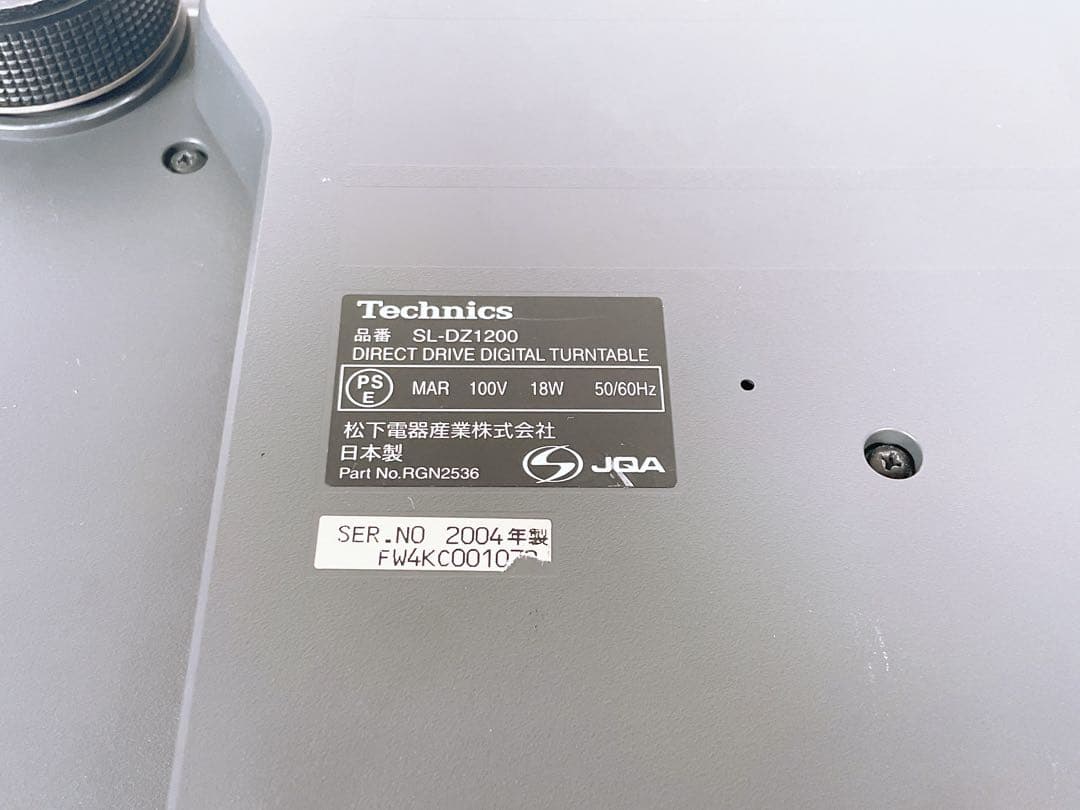 Technics テクニクス SL-DZ1200 テクニクス CDJ 現状渡し