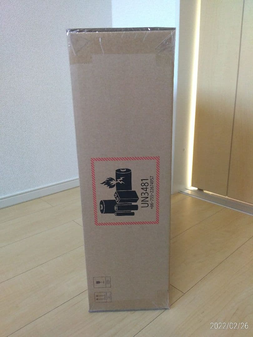 【新品・未開封】ロボット掃除機 ロボロック Roborock S6MaxV