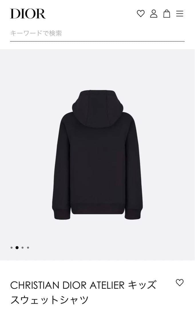 新品　CHRISTIAN DIOR ATELIER キッズ スウェットシャツ