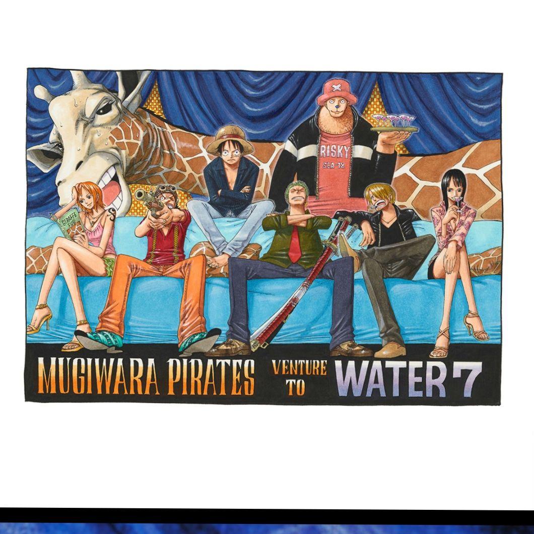 ワンピース マンガアート　WATER7