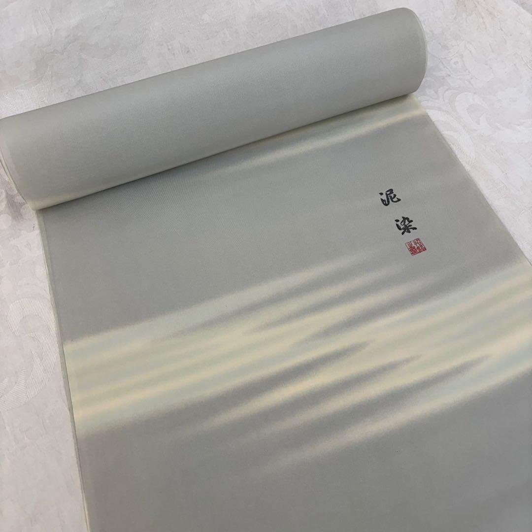 最終価格‼︎長襦袢地　福井泥染反物　絹100% 未使用