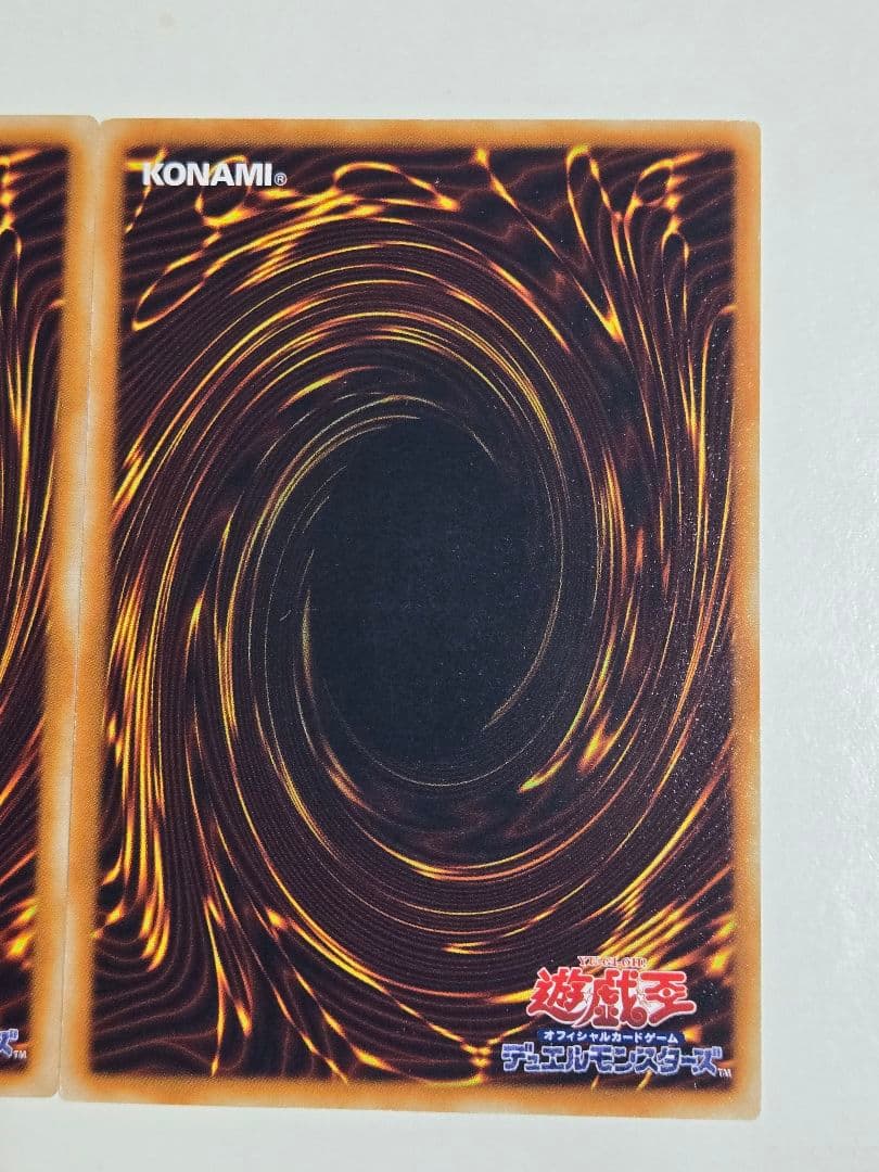 ジェネティックワーウルフ　レリーフ　3枚