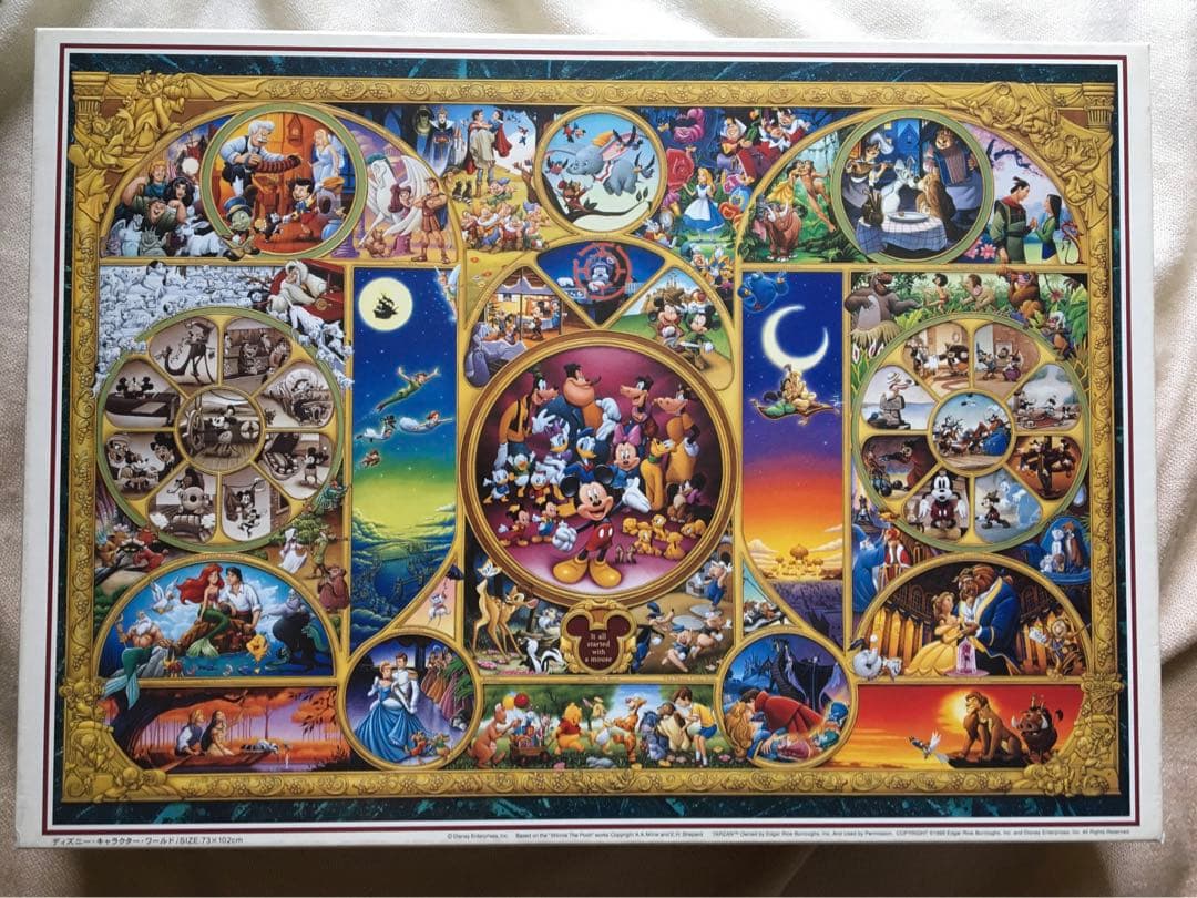 ディズニー ジグソーパズル 2000ピース レア