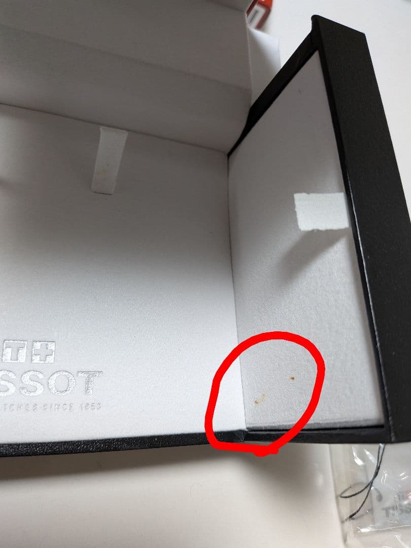 【美品】ティソ TISSOT Classic Dream 腕時計