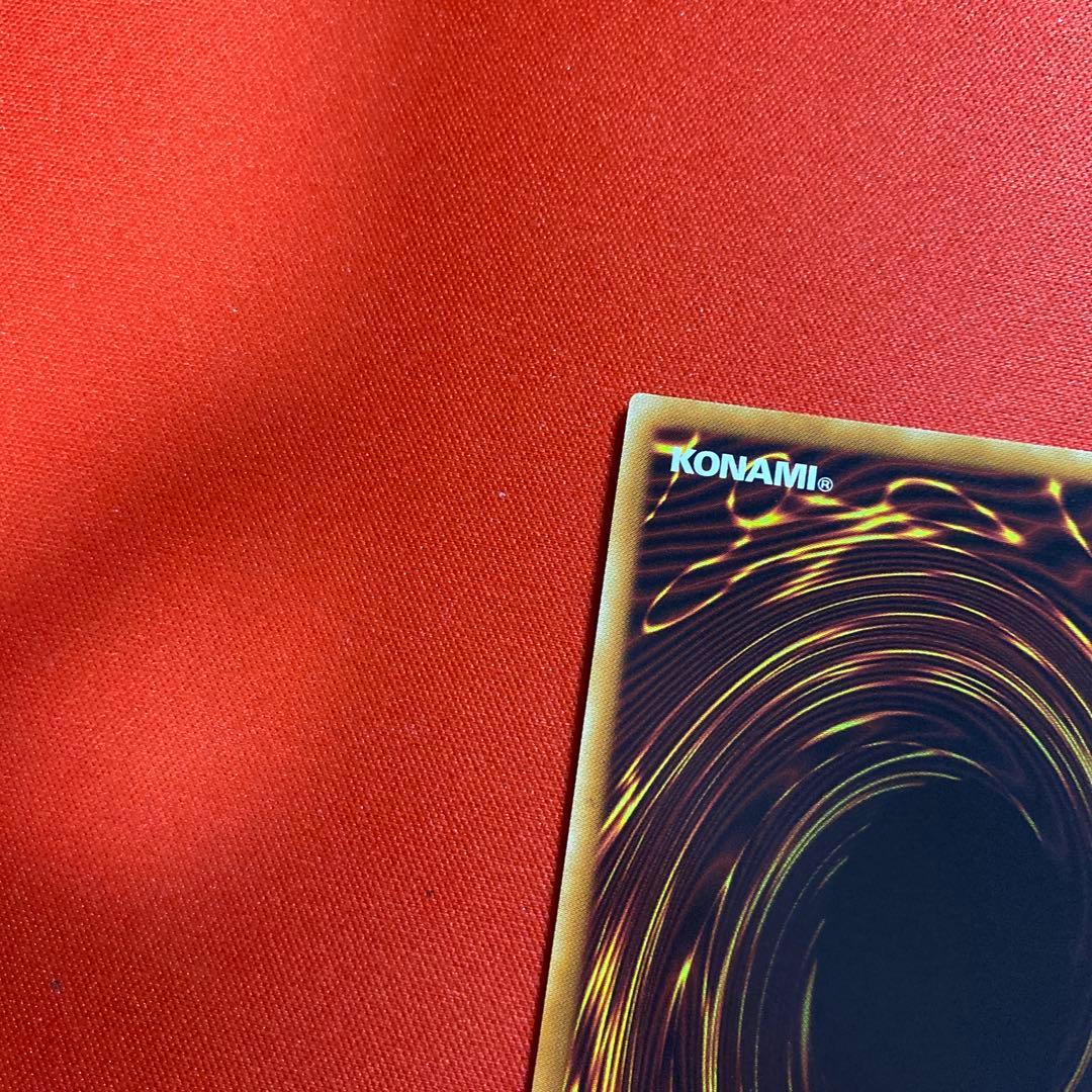 遊戯OCG 閃刀姫シズク 20thシークレット