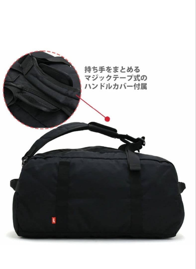 CHUMS チャムス ボストンバッグ 40L 大容量 ボストンリュック