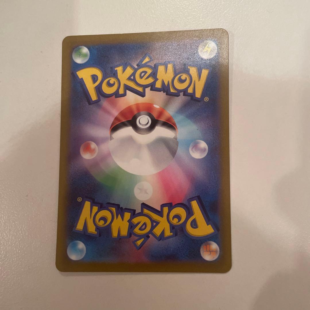 最強カードです