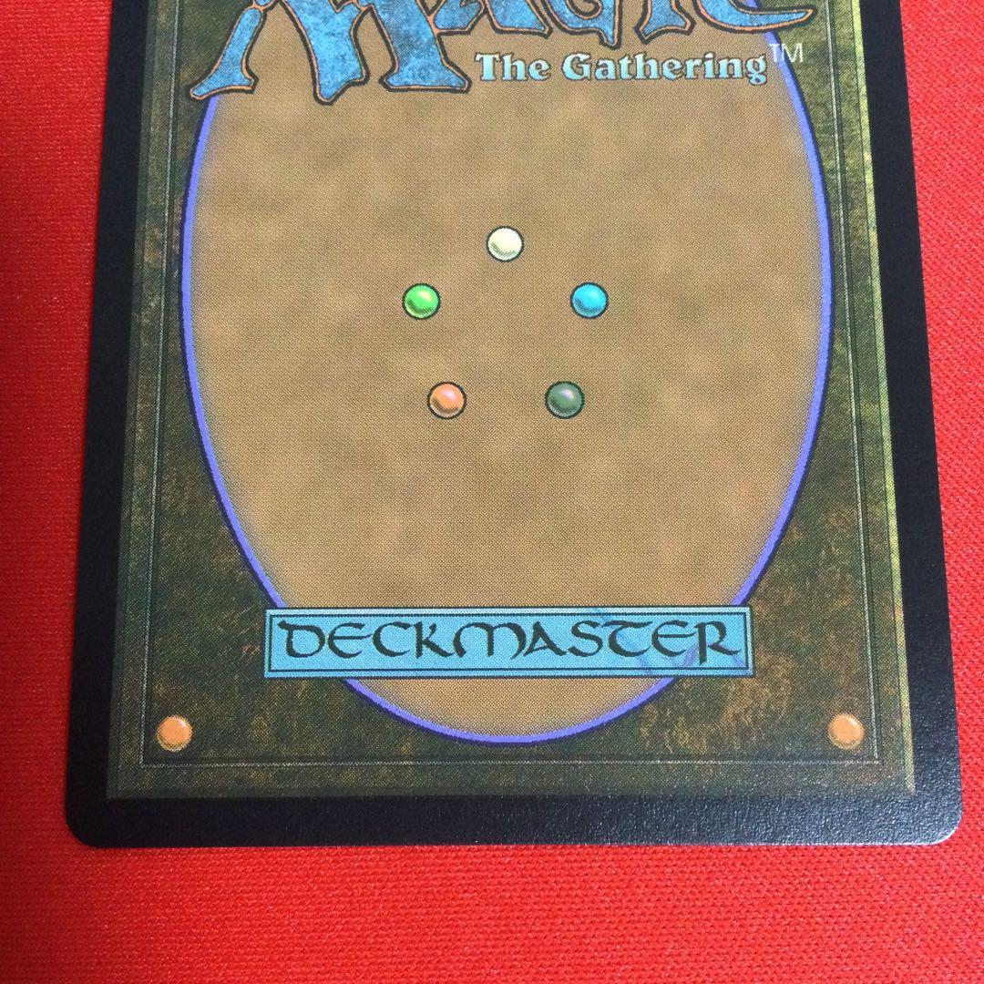 空中都市、ビュエルバ　真鍮の都　foil