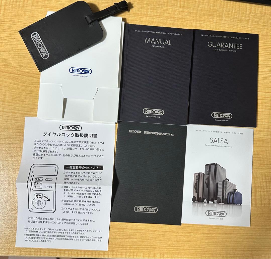 A*n様 RIMOWA サルサ 4輪 32リットル／マットブラック