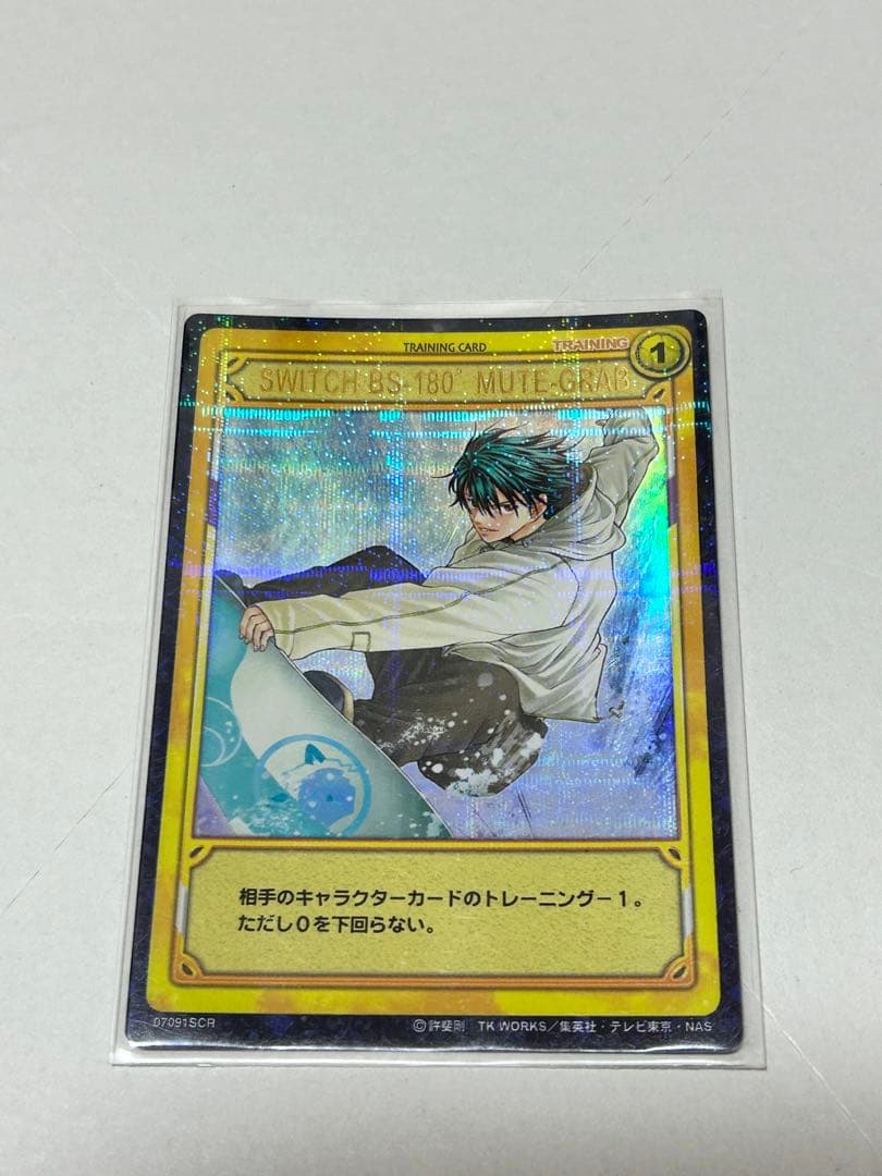 テニスの王子様 tcgリョーマ SWITCH BS-180° MUTE-GRAB