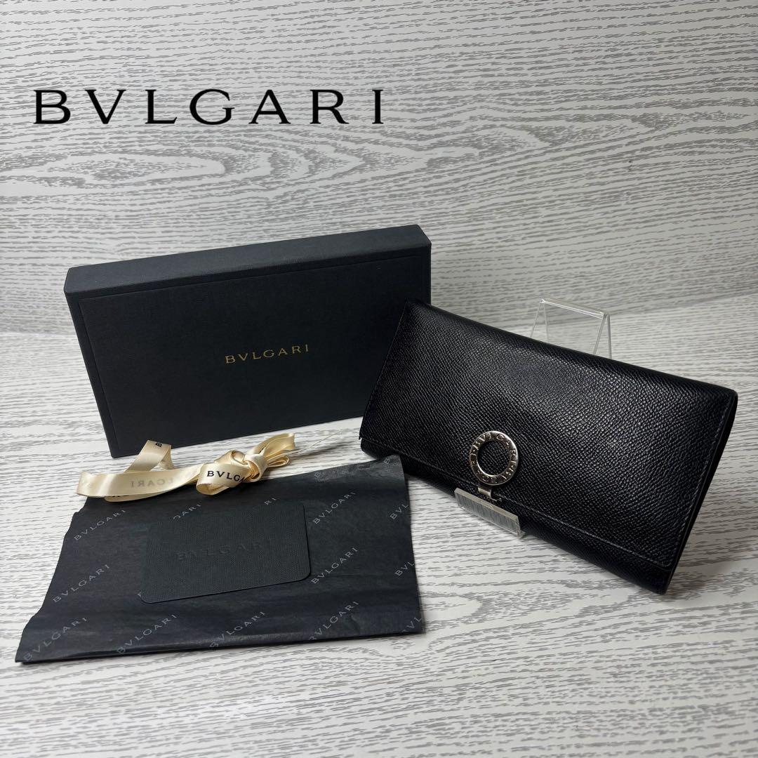美品　BVLGARI ブルガリ　長財布　二つ折り　S8038