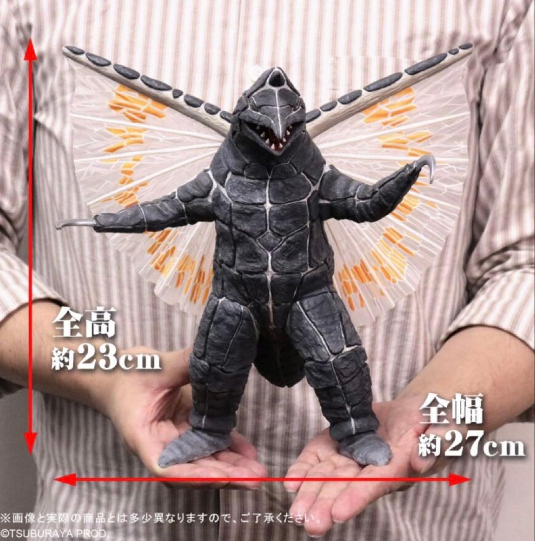 エクスプラス大怪獣シリーズ少年リック限定商品 ドラコ Ver.2