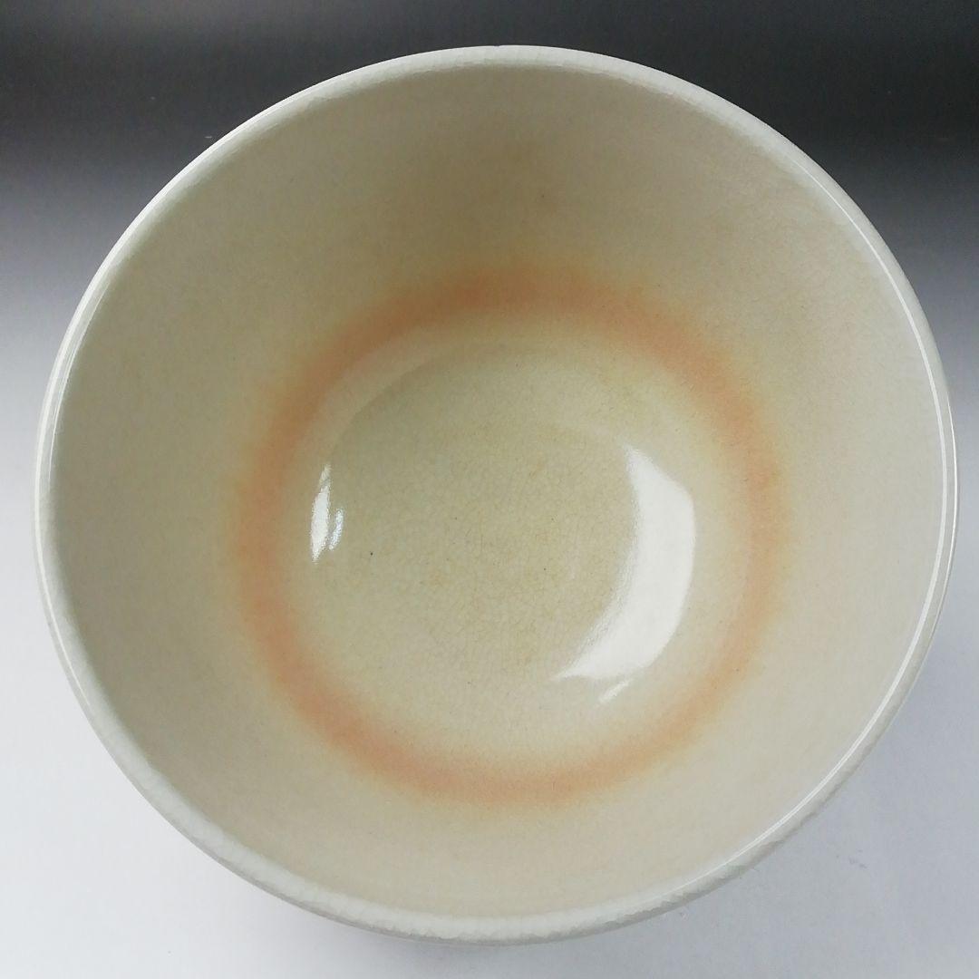 Ｔ３５６　茶碗　『色絵　菊文』『平安　橋本紫雲 造』　共箱　抹茶碗　茶道具