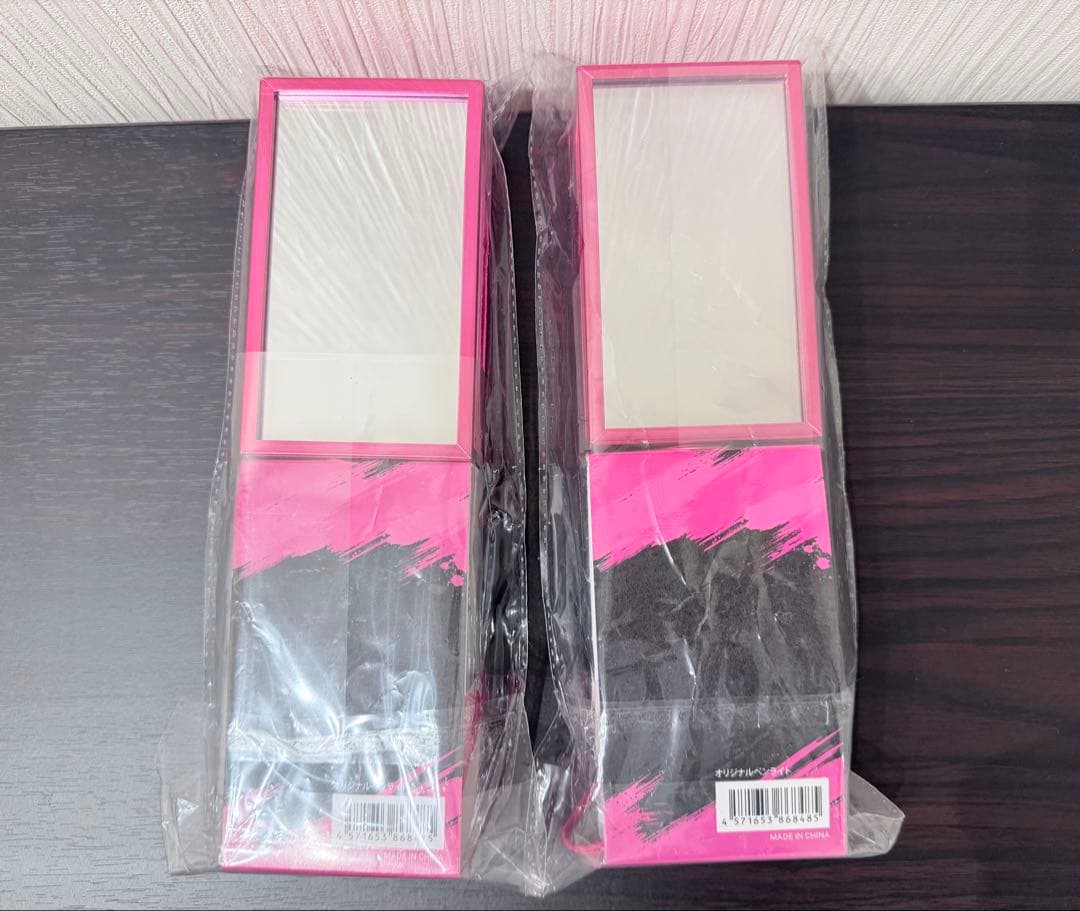 IMP. LIVE TOUR 2026 MAGenter ペンライト 2個セット