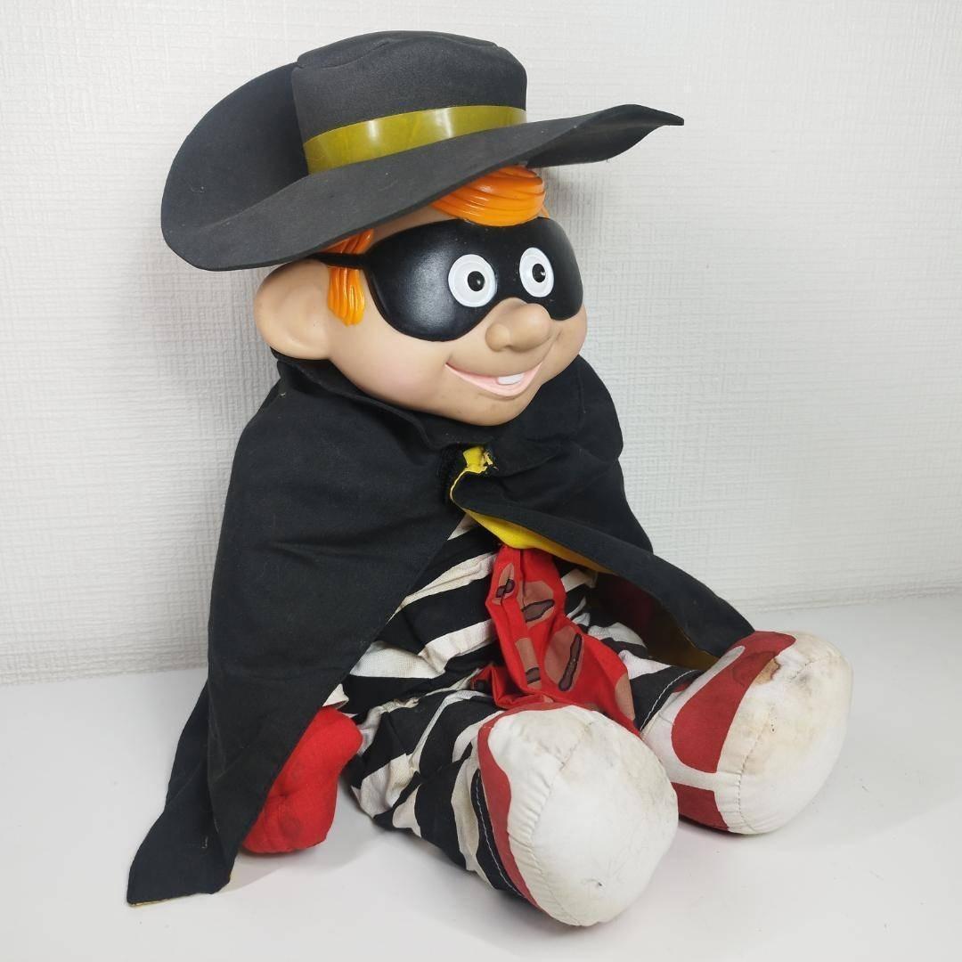 マクドナルド ハンバーグラー 人形 ぬいぐるみ 海外 1987年 Ha hbb2