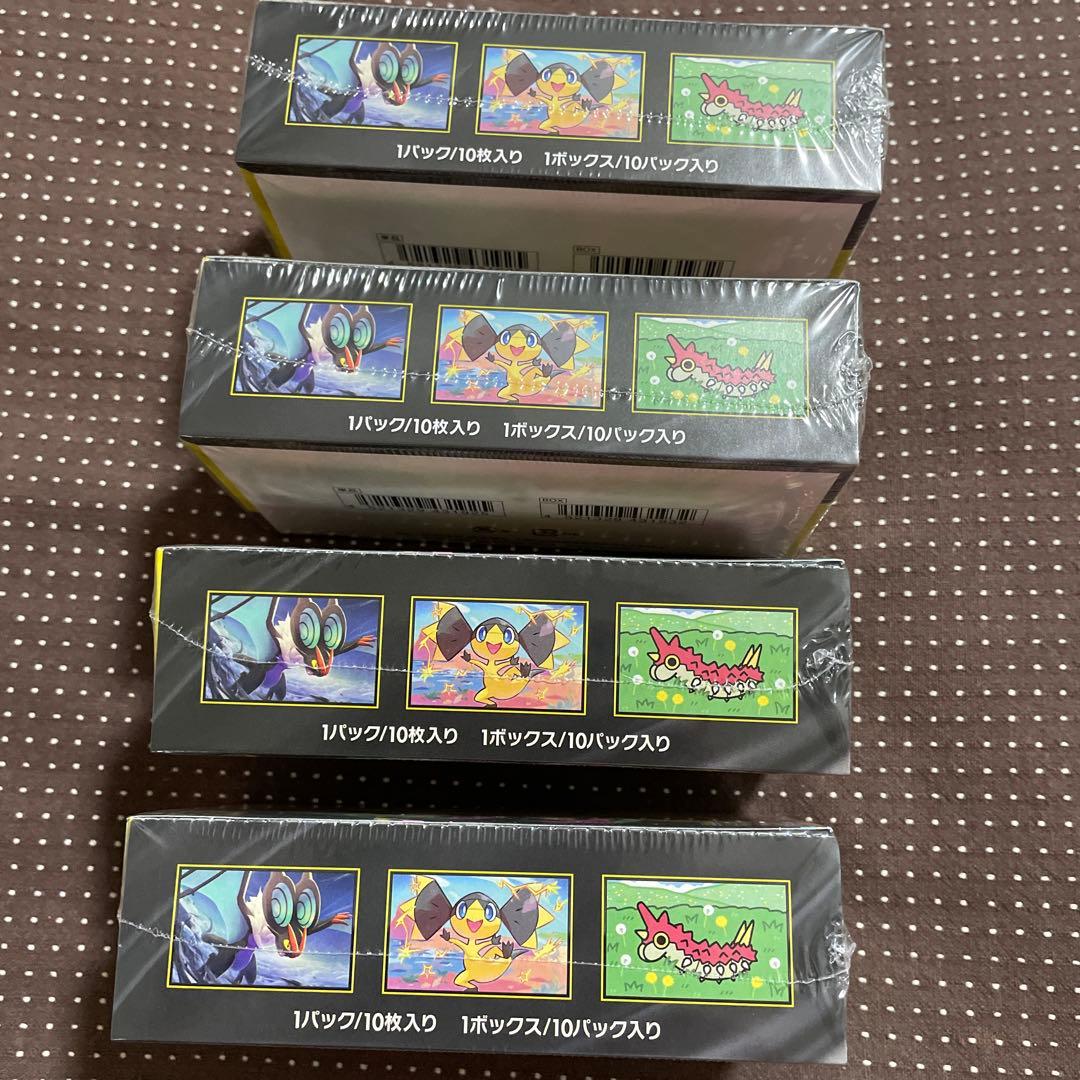 ポケモンカードMEGAドリームex 4つまとめて価格　BOX4点未開封